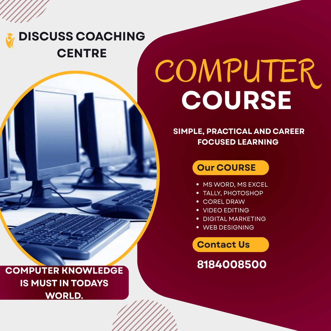 Best computer Institute In Gurgaon | 8184008500 |Discuss Coaching
